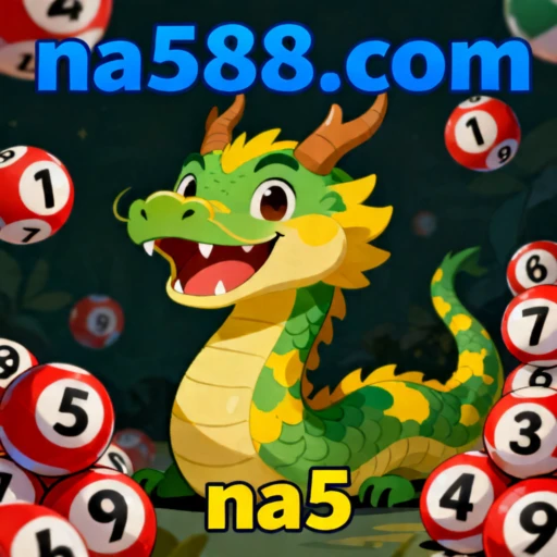 na5 Logo